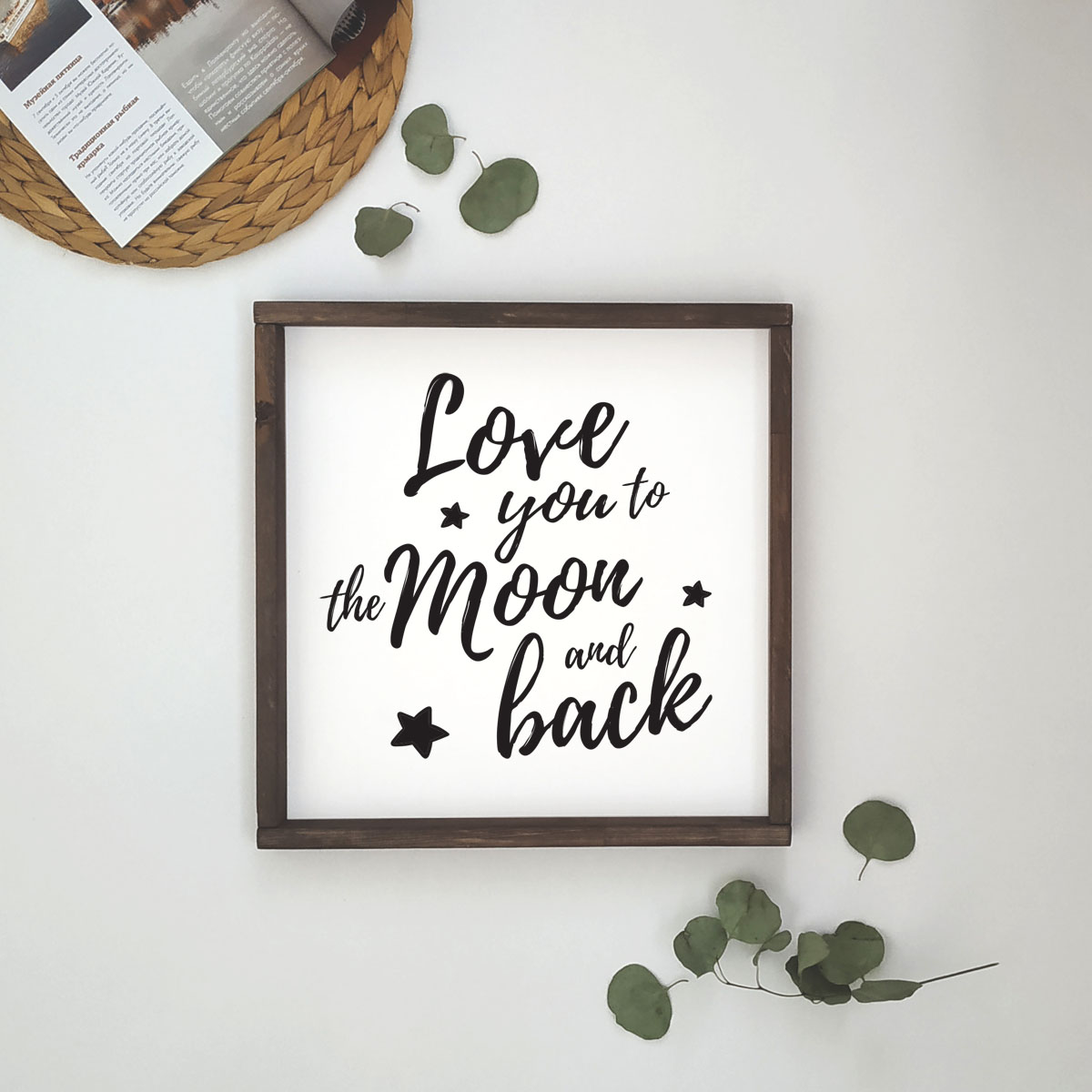 Декоративное панно с надписью LOVE YOU TO THE MOON - иллюстрация товара №1