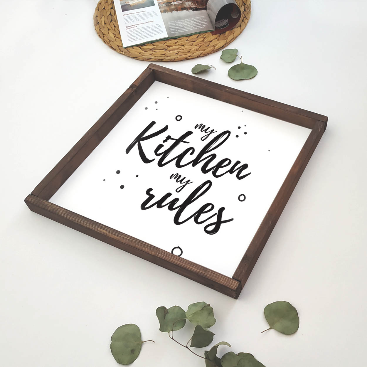 Декоративное панно с надписью MY KITCHEN MY RULES - иллюстрация товара №2