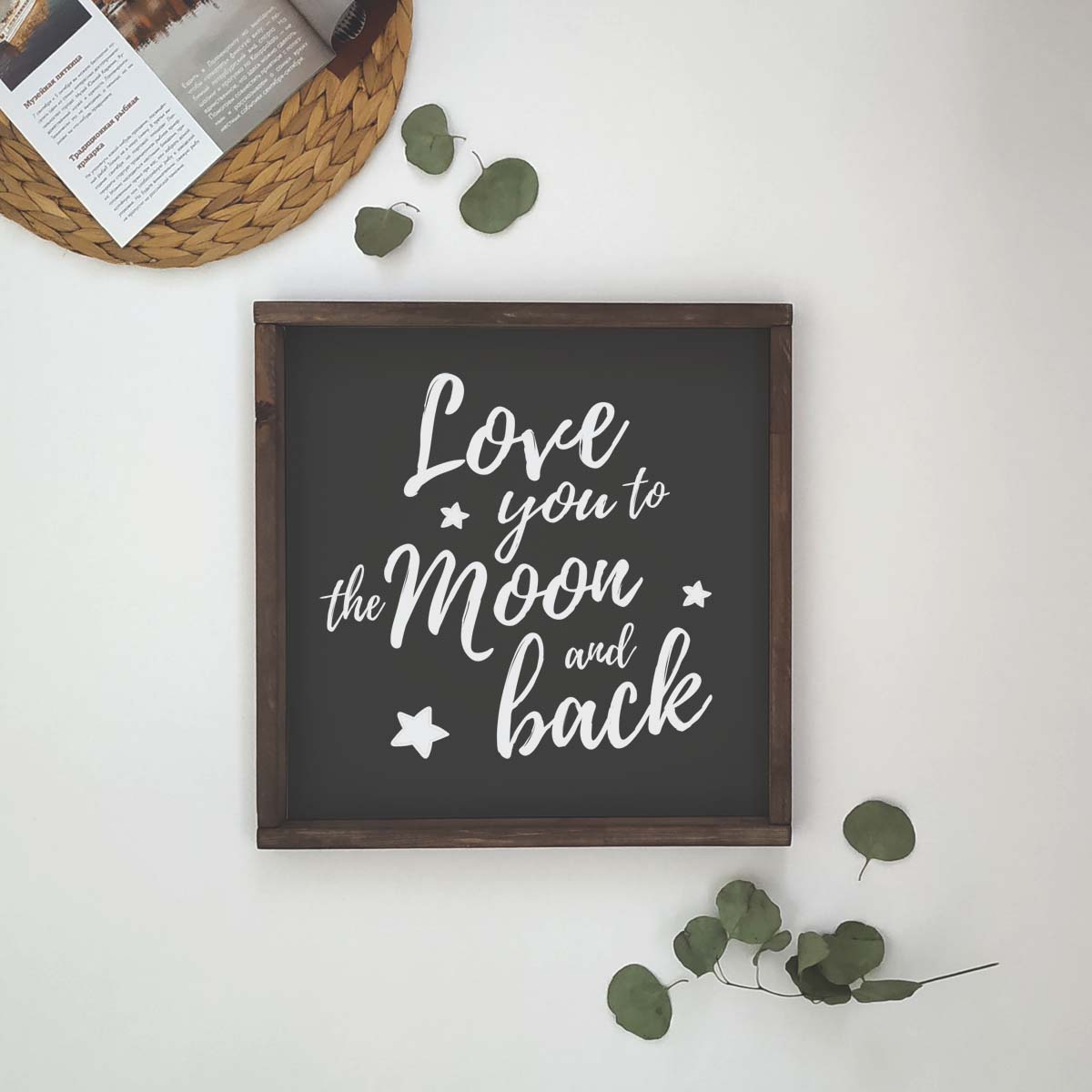 Декоративное панно с белой надписью LOVE YOU TO THE MOON - описание и стоимость изделия